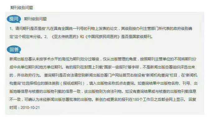 1-210419110I02S.png