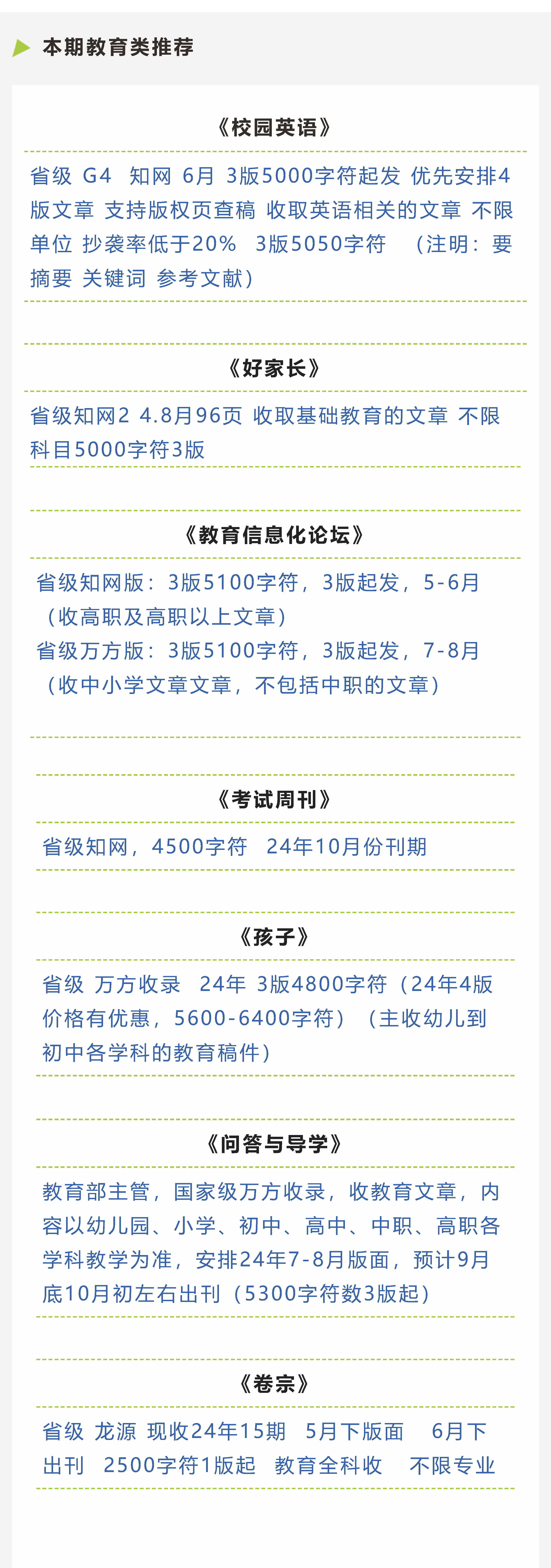 1-240522155I5a5.png
