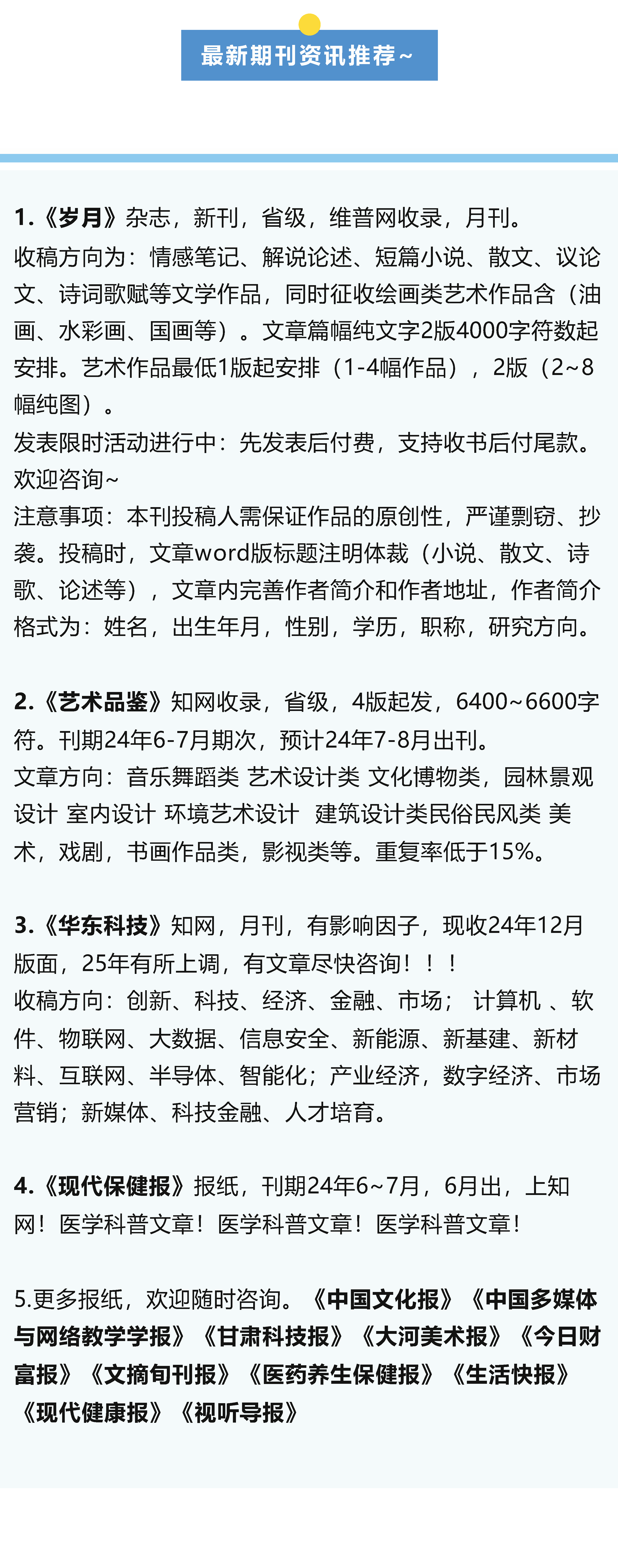 1-240604144HJ92.png