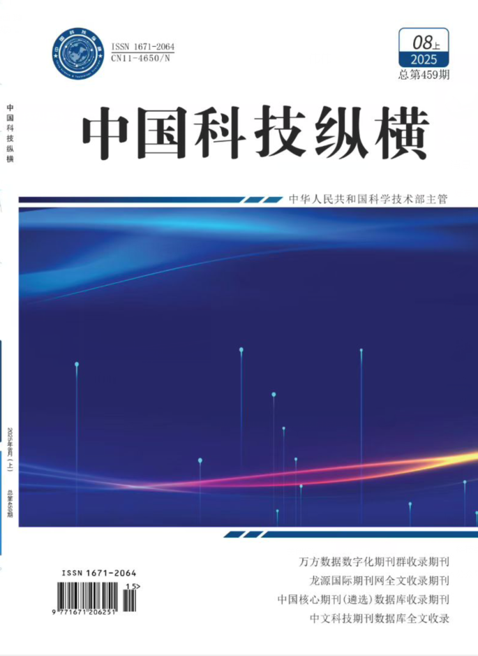 1-250Z3101R2F9.png